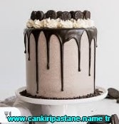 �ank�r� Kurabiye
