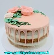�ank�r� Kurabiye